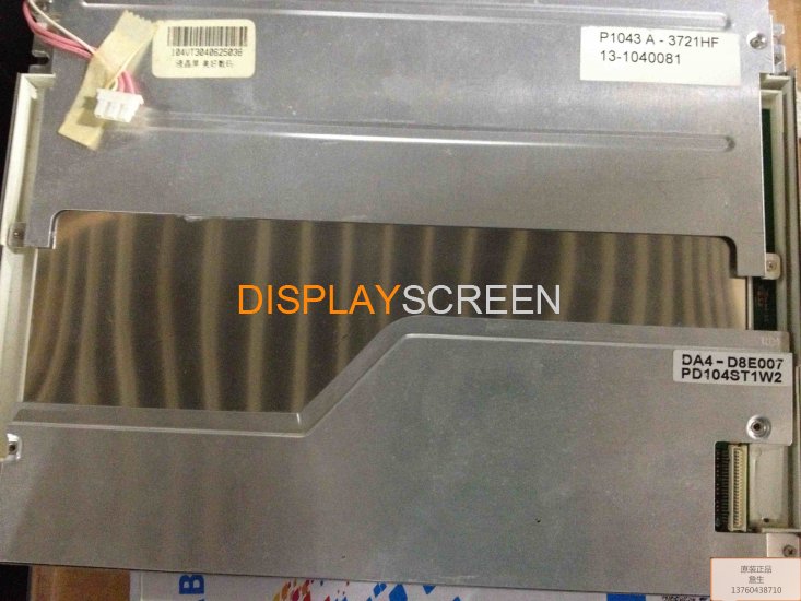 Original PD104ST1 PVI Screen 10.4\" 800*600 PD064VXC Display