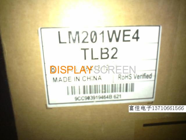 Original LM201WE4-TLB2 LG Screen 20.1\" 1680×1050 LM201WE4-TLB2 Display