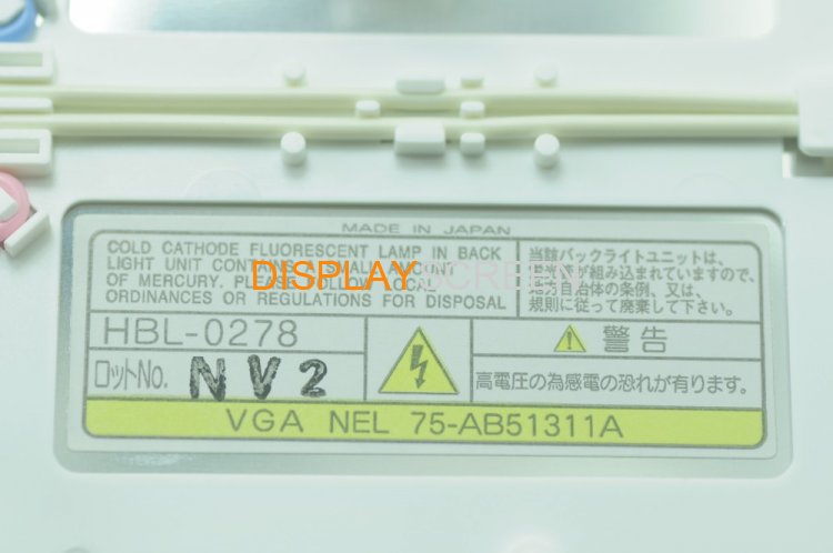 Original Toshiba LTA070B511F 7.0' LCD Panel Display LTA070B511F LCD Screen Display