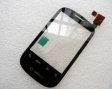 Touch Screen Digitizer Glass Lens Screen Repalcement for Huawei Vodafone 858 Smart U8160