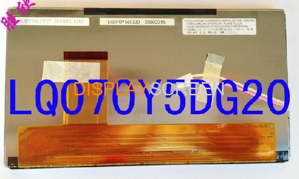 7 Inch TFT LQ070Y5DG20 Car LCD screen display