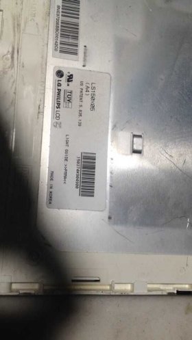 Original LS150X05-A4 LG Screen 15" 1024*768 LS150X05-A4 Display