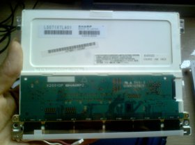 Original LS071X7LA01 SHARP Screen 7.1" 1024x768 LS071X7LA01 Display