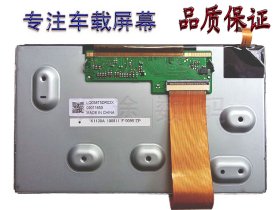 Original LQ058T5DR02X SHARP Screen 5.8" 280x272 LQ058T5DR02X Display