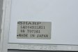 Original LQ104S1LH11 SHARP Screen 10.4" 800X600 LQ104S1LH11 Display