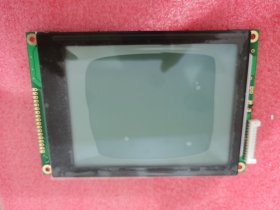 Orignal A0695-APO LCD Display