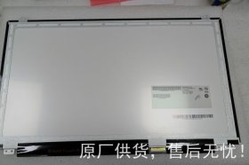 Original B156XTN02.6 AUO Screen 15.6" 1366×768 B156XTN02.6 Display