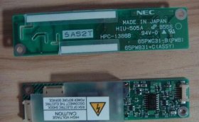 Original HIU-505 LCD inverter