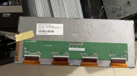 Original DK123IA-01A Innolux Screen 12.3" 1920*720 DK123IA-01A Display
