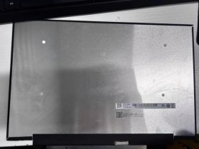 Original B140QAN04.0 AUO Screen 14.0" 2880*1800 B140QAN04.0 Display
