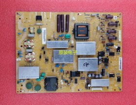 Original RUNTKB157WJQZ Sharp DPS-204EP-3A Power Board