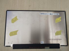 Original AUO 13.3-Inch B133HAN06.2 LCD Display 1920×1080 Industrial Screen