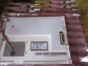 Original G057VTN01.0 AUO Screen 5.7" 640*480 G057VTN01.0 Display