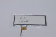 GPS navigation capacitive touch 6.2 -inch capacitive touch screen