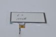 GPS navigation capacitive touch 6.2 -inch capacitive touch screen