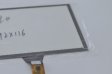 GPS navigation capacitive touch 8.0 -inch capacitive touch screen