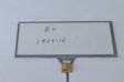 GPS navigation capacitive touch 8.0 -inch capacitive touch screen