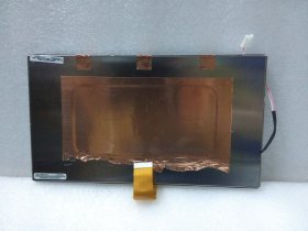 Original PW080XU1 PVI Screen 8" 480×220 PW080XU1 Display