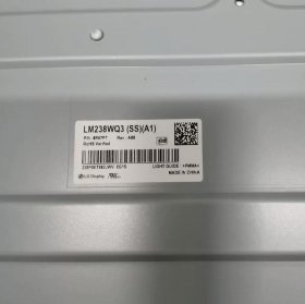 Original LG LM238WQ3-SSA1 Screen 23.8" 2560*1440 LM238WQ3-SSA1 Display