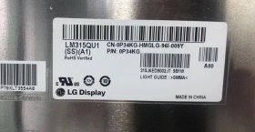 Original LG LM315QU1-SSA1 Screen 32" 7680*4320 LM315QU1-SSA1 Display