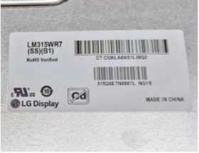 Original LG LM315WR7-SSB1 Screen 32" 3840*2160 LM315WR7-SSB1 Display