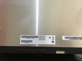 Original B133HAN04.2 AUO Screen 13.3" 1920×1080 B133HAN04.2 Display