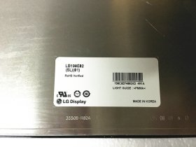 Original R190EFE-L51 Innolux Screen 19" 1280×1024 R190EFE-L51 Display