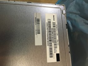 Original M236HNJ-L55 Innolux Screen 23.6" 1920×1080 M236HNJ-L55 Display
