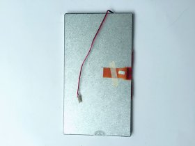 Original PW080XU4 PVI Screen 8" 480×220 PW080XU4 Display