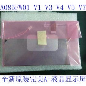 Original A085FW01 V3 AUO Screen 8.5" 480×234 A085FW01 V3 Display