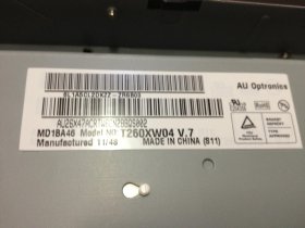 Original T260XW04 V7 AUO Screen 26.0" 1366×768 T260XW04 V7 Display