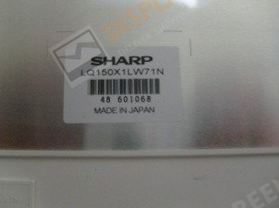 LQ150X1LW71N 15" LCD Display Screen LCD Panel 1024*768
