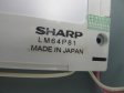 Original LM64P81 SHARP STN 9.4" 640*480 LCD Panel Display LM64P81 LCD Screen Display