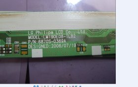 Original LM190E08-TLB2 LG Screen 19.0" 1280×1024 LM190E08-TLB2 Display