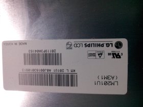 Original LG LM201U1-A3M1 Screen 20.1" 1600×1200 LM201U1-A3M1 Display
