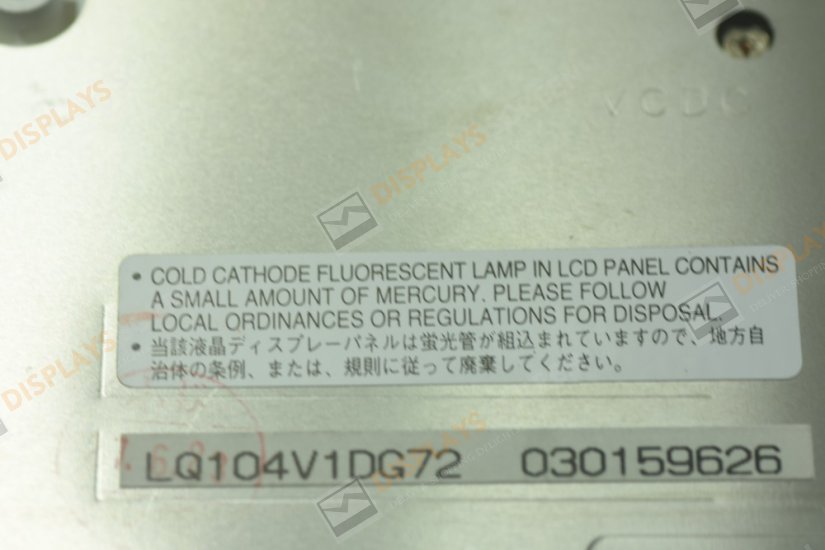 Original LQ104V1DG72 SHAPP Screen 10.4" 640×480 LQ104V1DG72 Display