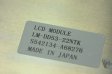 Original LM-DD53-22NTK Sanyo Screen 10.4" 640x480 LM-DD53-22NTK Display