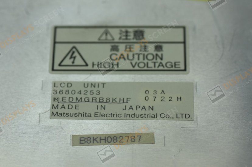 Original EDMGRB8KHF Panasonic Screen 7.8" 640×480 EDMGRB8KHF Display