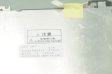 Original EDMGRB8KJF Panasonic Screen 7.8" 640×480 EDMGRB8KJF Display