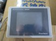 Original PRO-FACE GP270-LG21-24V Screen GP270-LG21-24V Display