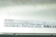 Original LM12S49 SHARP 12.1" 800×600 LM12S49 Display