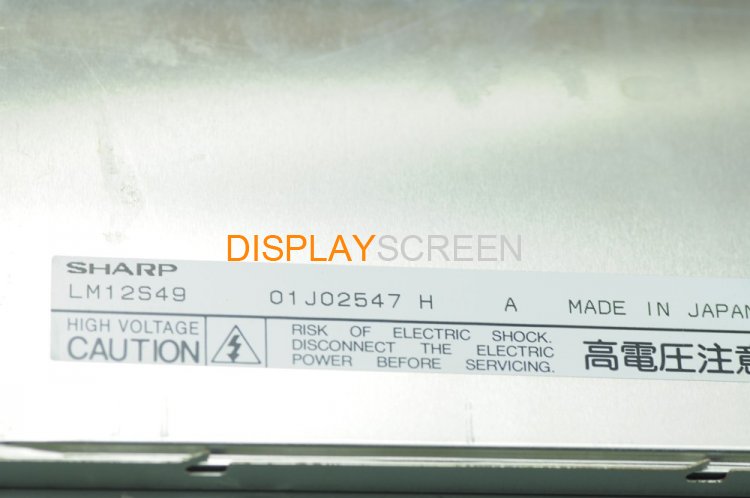 Original LM12S49 SHARP 12.1" 800×600 LM12S49 Display
