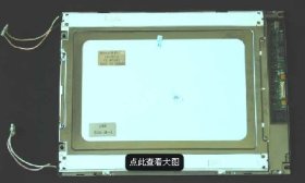 Original LQ10D341 SHAPP Screen 10.4"640×480 LQ10D341 Display