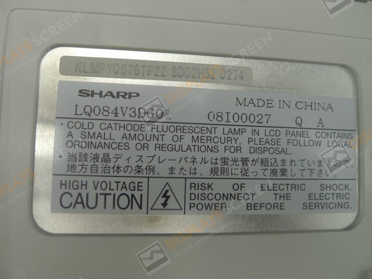 Original LQ084V3DG01 SHAPP Screen 8.4" 640×480 LQ084V3DG01 Display