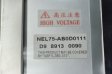 Original LTA065B0D0F Toshiba Screen 6.5" 640x480 LTA065B0D0F Display
