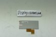 Original AT050TN30 INNOLUX Screen 5.0" 480*272 AT050TN30 Display