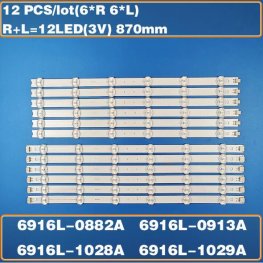 New LED TV Backlight Strip for LG 42LM340T 42LM3700 42LS3400 42LM340042 ROW REV0.8 2 LR TYPE 6916L-1029A 1028A 6916L-0882A 0913A