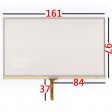 7.0 inch Touch Screen 161*97mm Handwritten Screen for 7" GPS and MP4 MP5